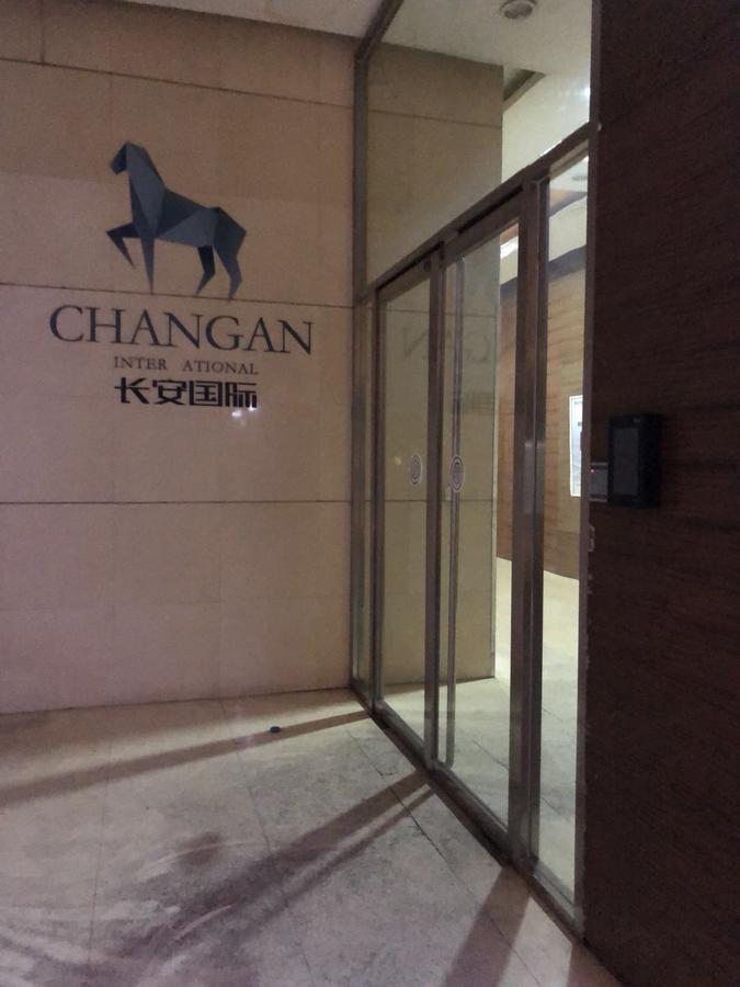 Chang'An Ehome Apartment Pechino Esterno foto